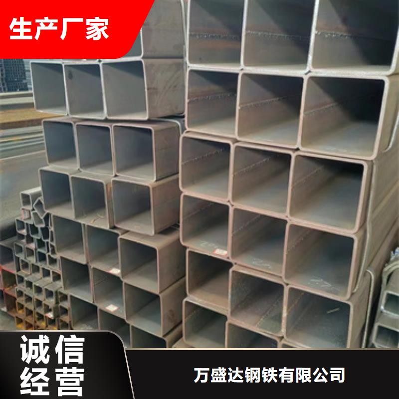 方管方矩管厂家联系厂家
