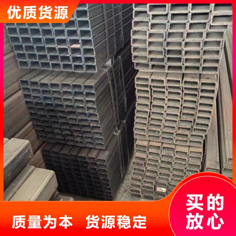 【方管】方矩管标准工艺