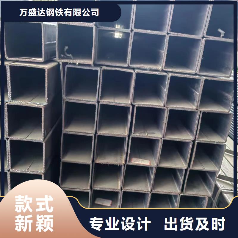 方管【Q345B方管】产地直销