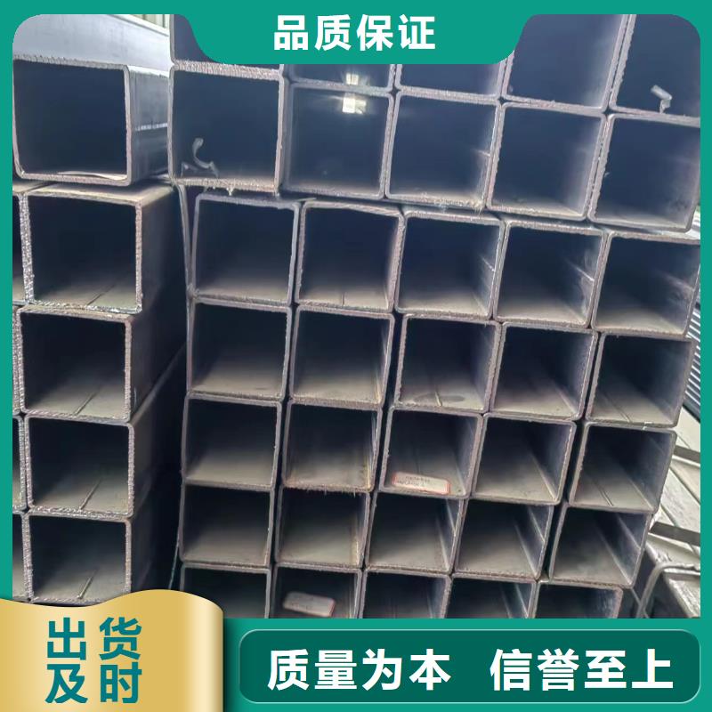 方管Q235B方管厂家品类齐全