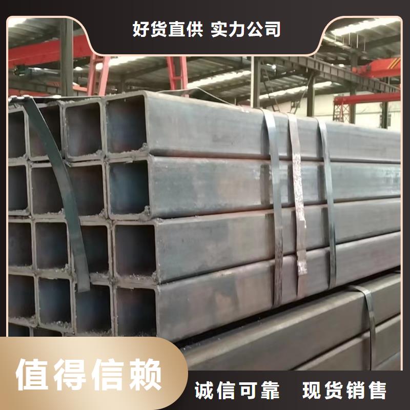 方管冷镀锌管厂家货品齐全