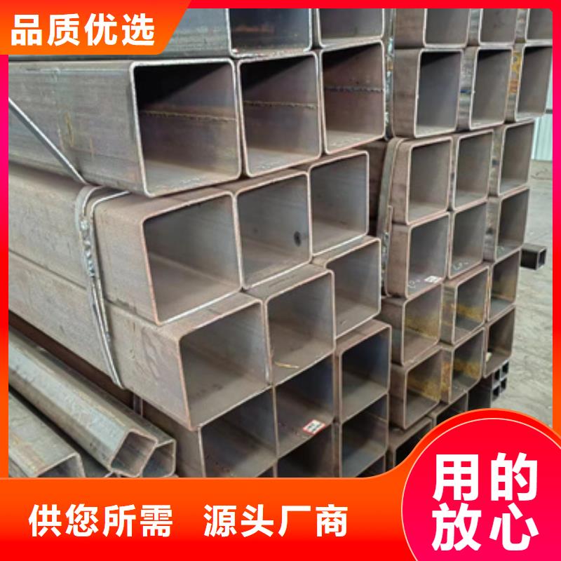 方管无缝方管原料层层筛选