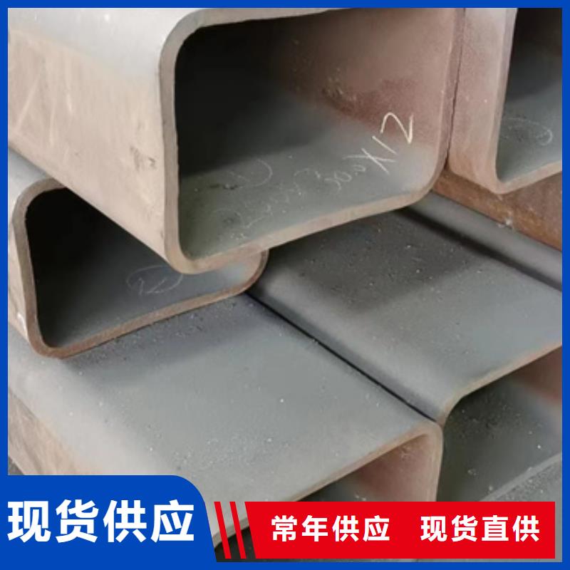 方管-冷镀锌管客户满意度高