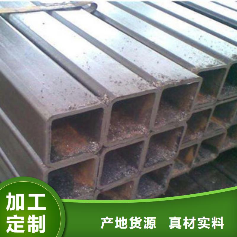 方管镀锌方管厂家免费安装