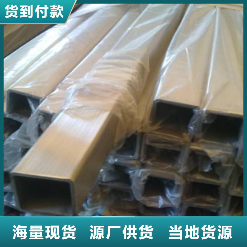 方管镀锌无缝钢管真正的源头厂家