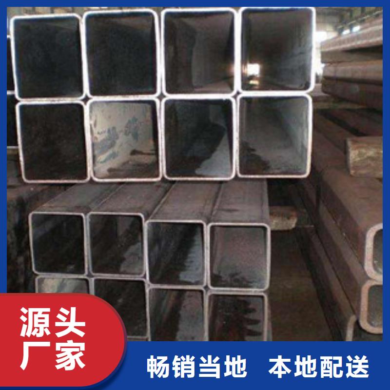 【方管_消防镀锌无缝管真正让利给买家】