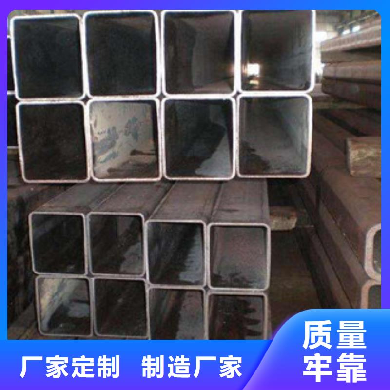 方管矩形无缝钢管选择大厂家省事省心