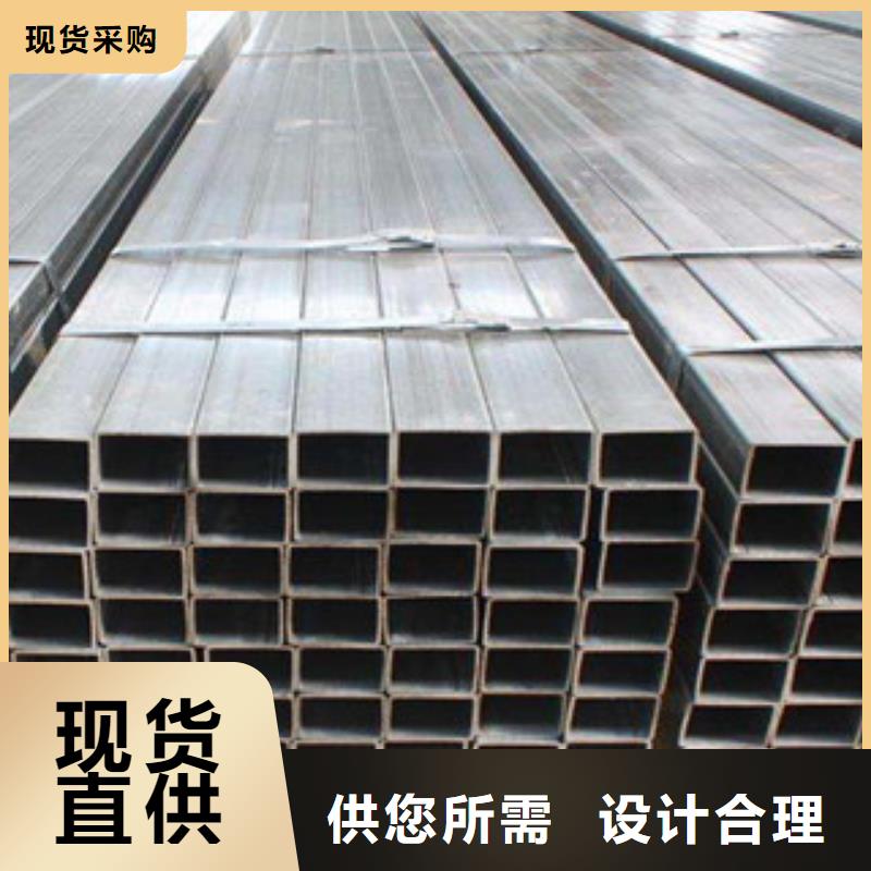 方管大口径无缝方管品种全