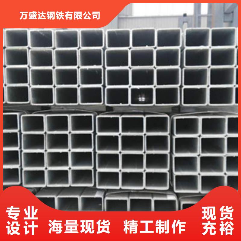 方管六角管实拍品质保障