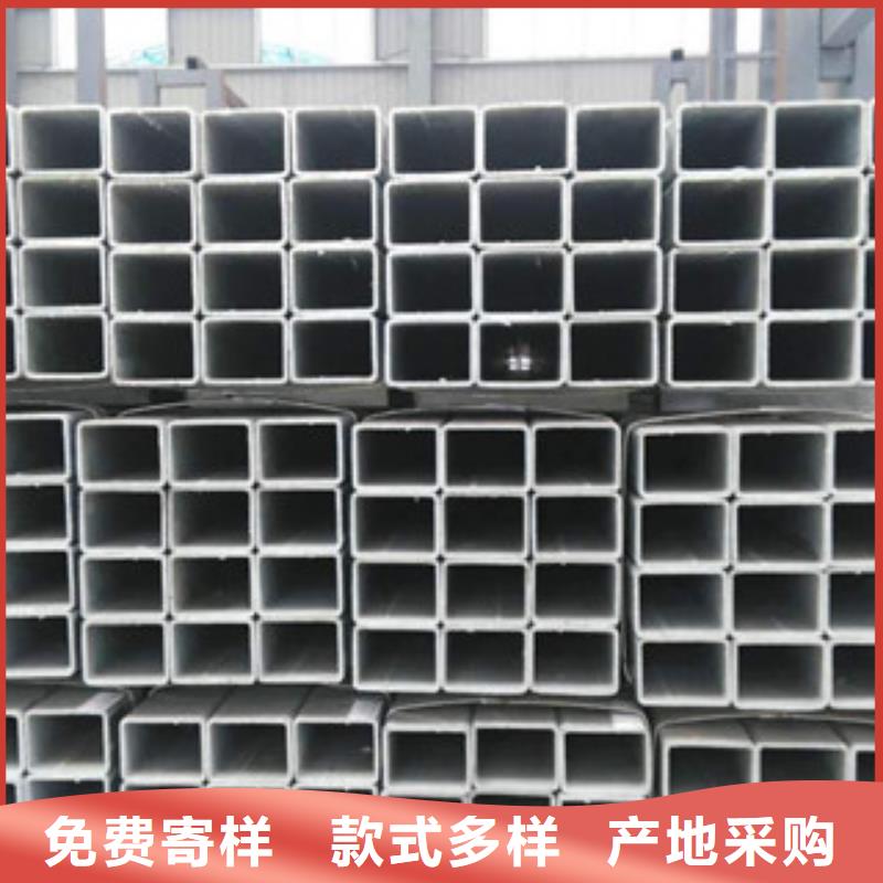 【方管大口径无缝方管规格齐全实力厂家】