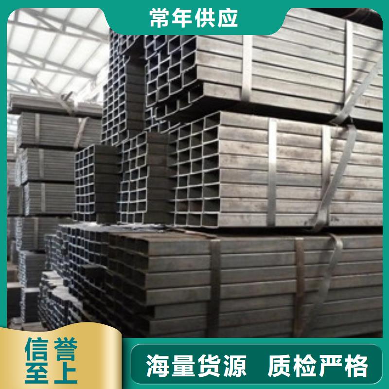 方管冷镀锌管厂家打造行业品质