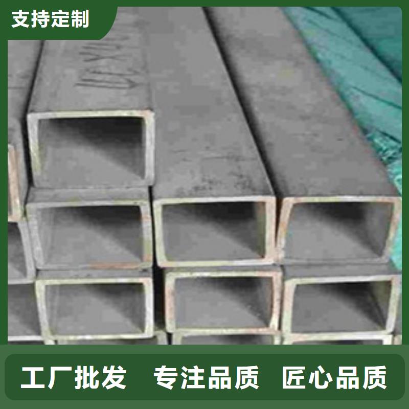 方管_低合金方管值得买