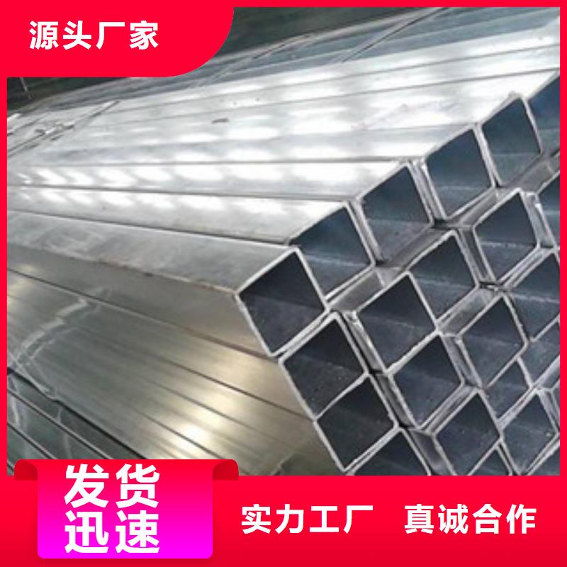 方管Q345B方管实地大厂
