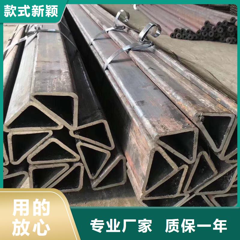 异型管-冷镀锌管厂家来图定制