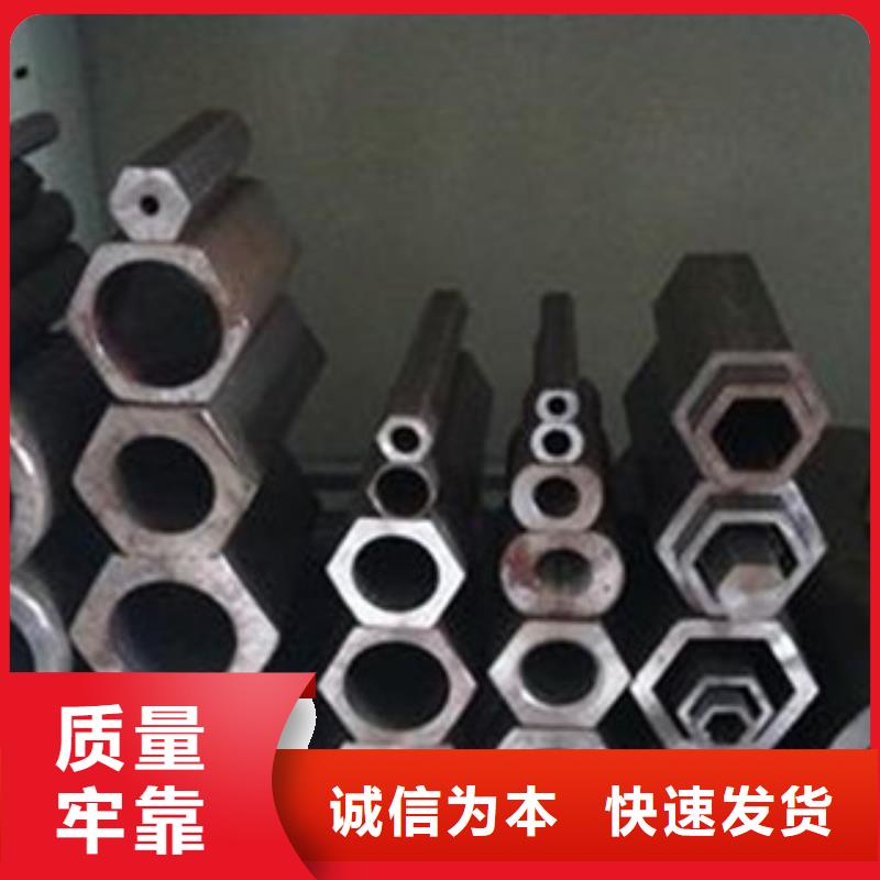 异型管_40cr精密管厂家直销直供