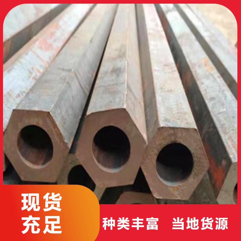 异型管Q235B方管厂家海量库存