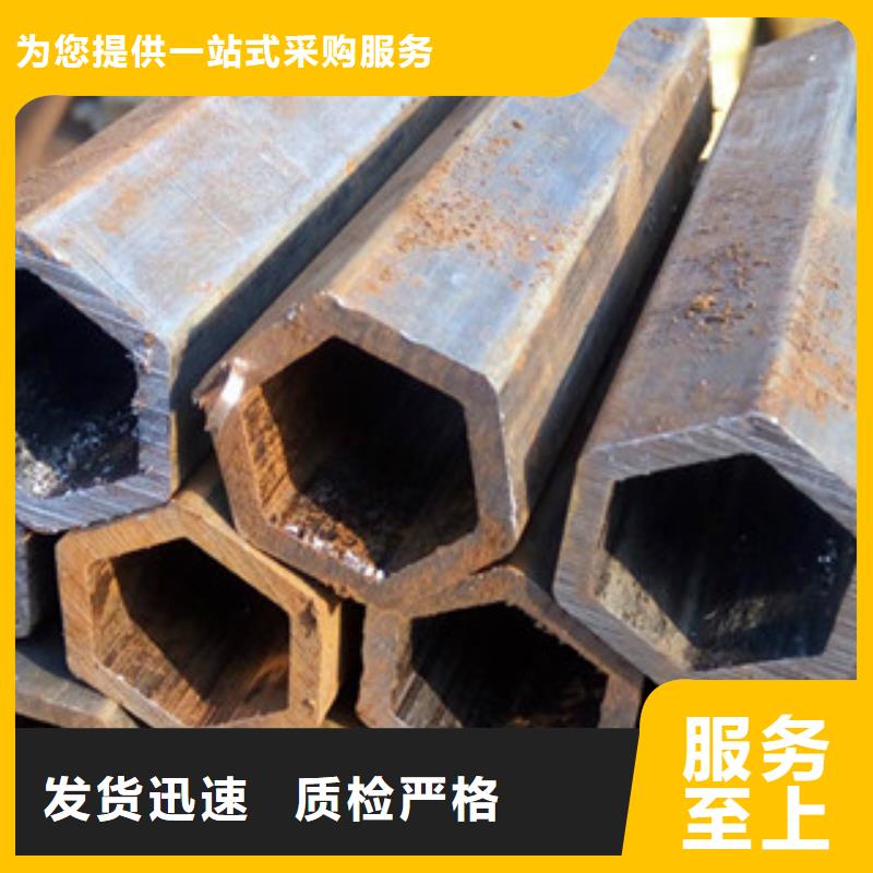 异型管镀锌无缝管型号齐全