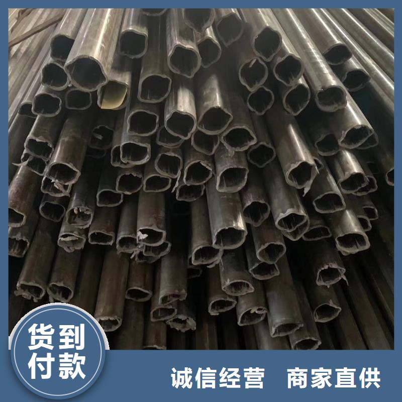 【异型管】镀锌带方管专业生产团队