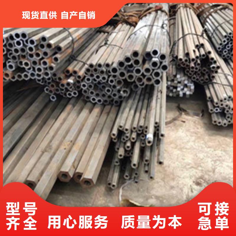 异型管-冷镀锌管厂家来图定制