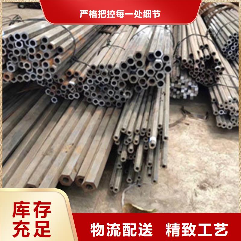 异型管-冷镀锌管一周内发货