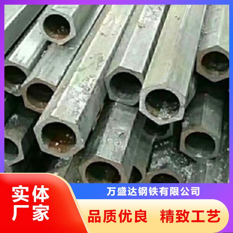 异型管,消防镀锌无缝管价格低