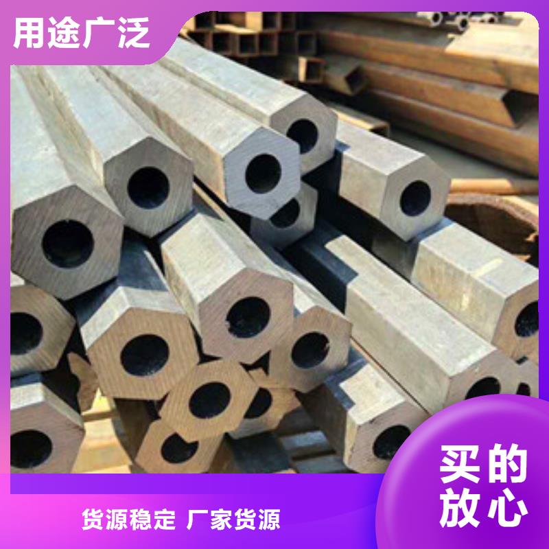 异型管镀锌钢管真正的源头厂家