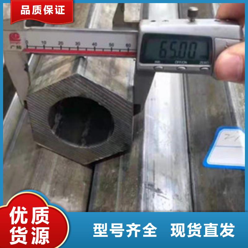 异型管镀锌无缝钢管做工细致