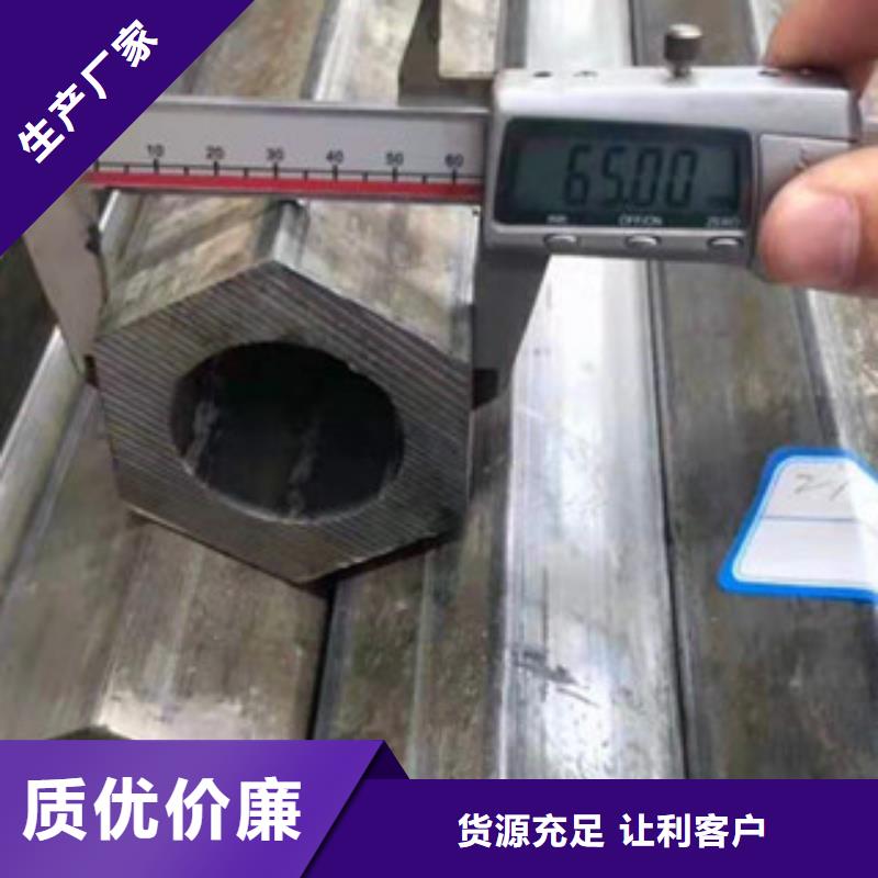 异型管_40cr精密管厂家直销直供