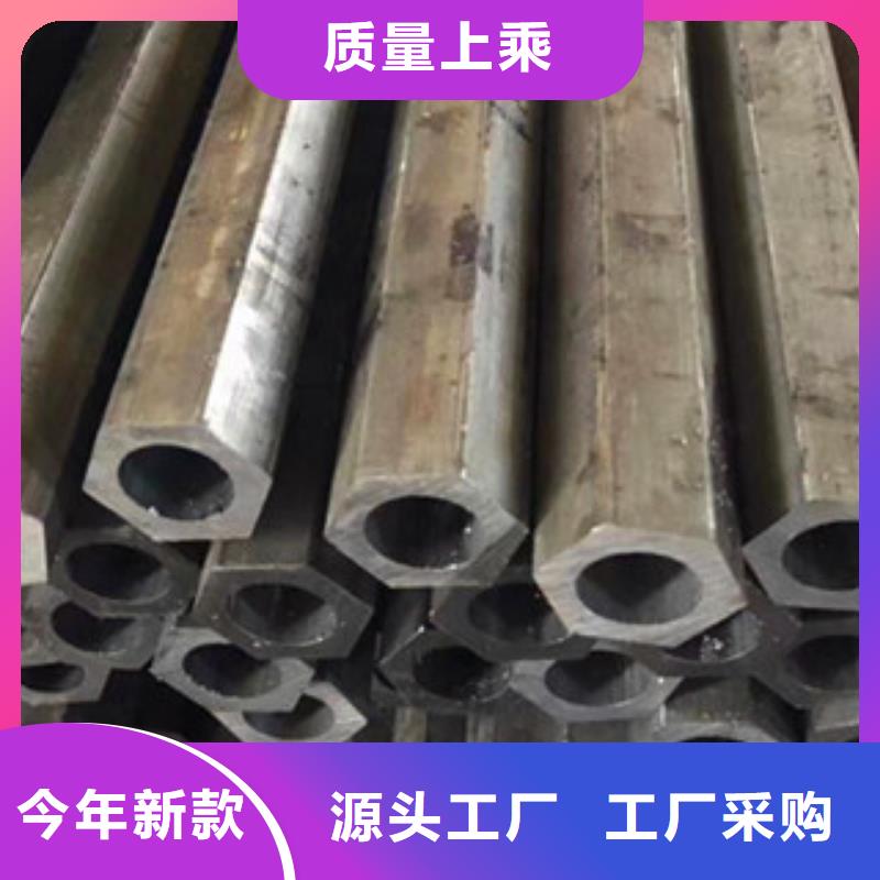 异型管,【方矩管】专业生产团队