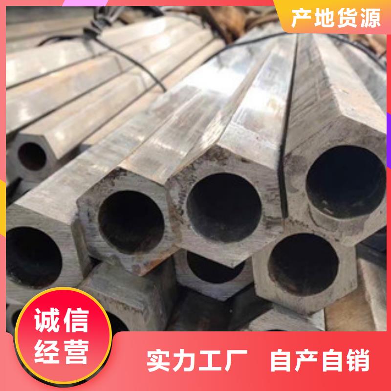 异型管_Q345B方管厂家精选好货