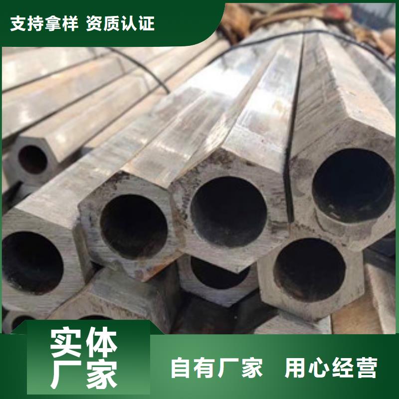 异型管【镀锌无缝管厂家】厂家规格全
