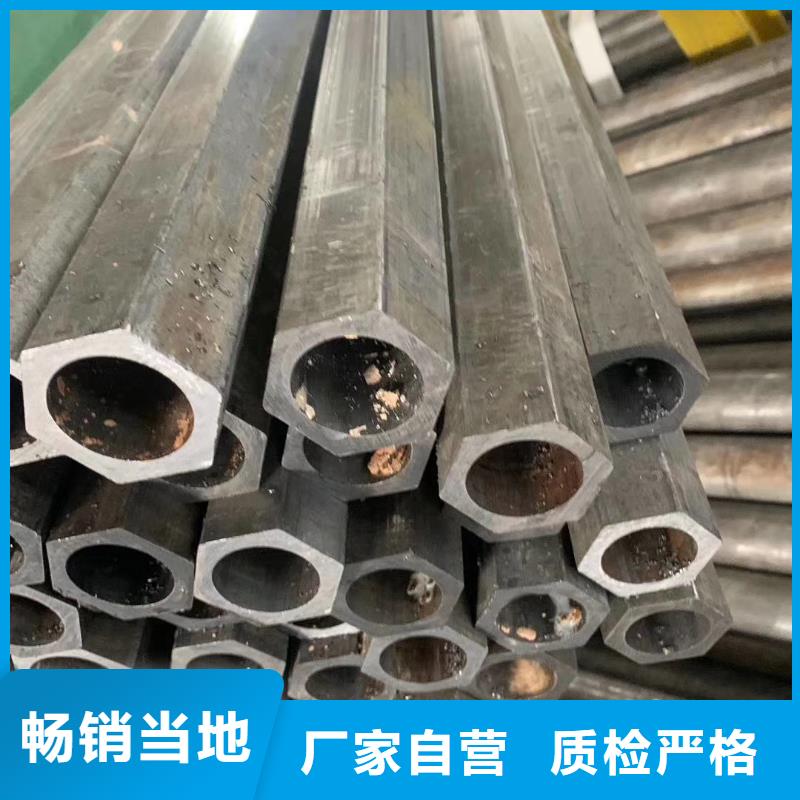 异型管镀锌无缝管厂家用心做品质