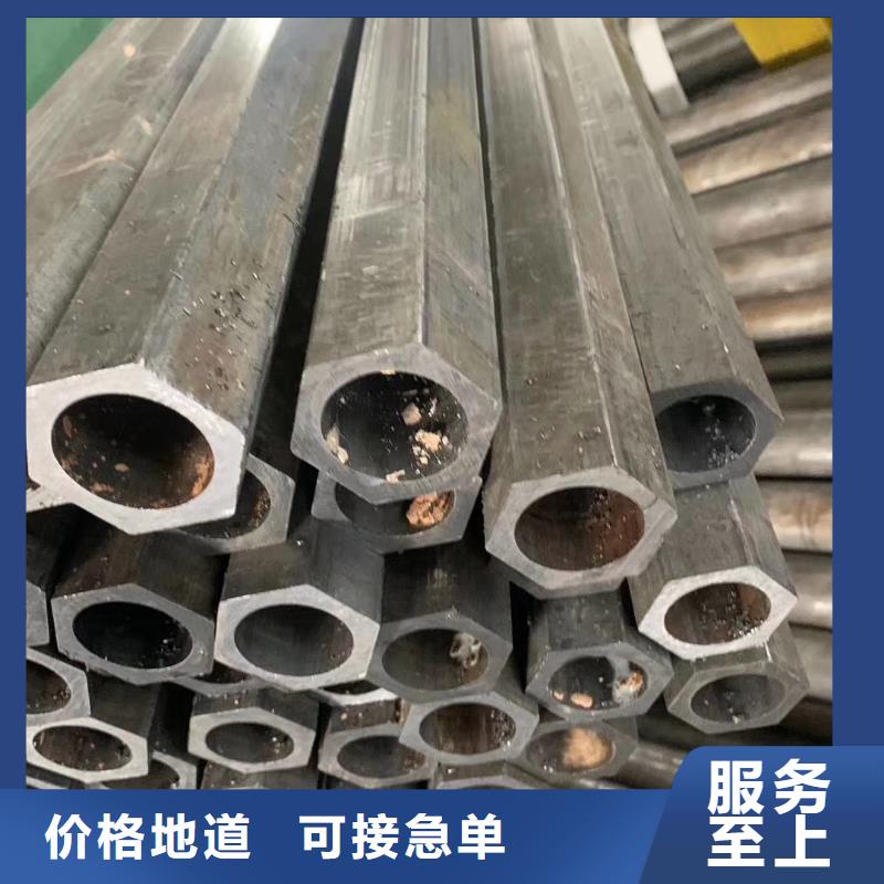 异型管无缝方管现货充足