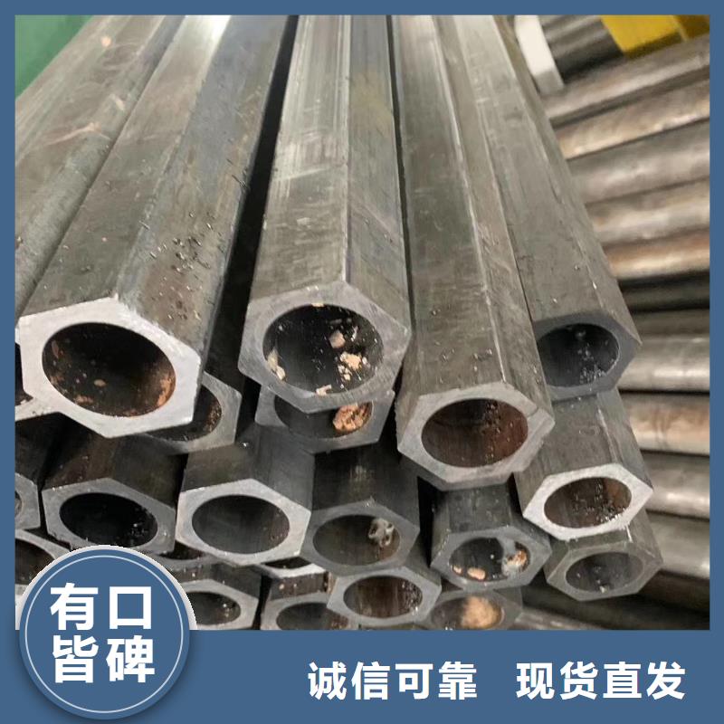 异型管低合金方管质保一年