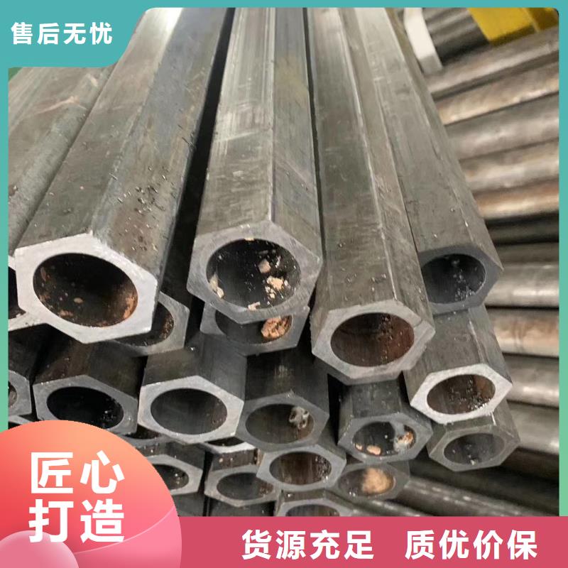 异型管Q355无缝方管本地厂家值得信赖