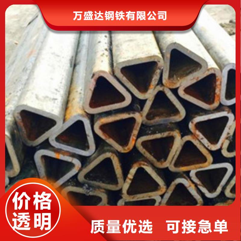 异型管_Q345B方管厂家精选好货