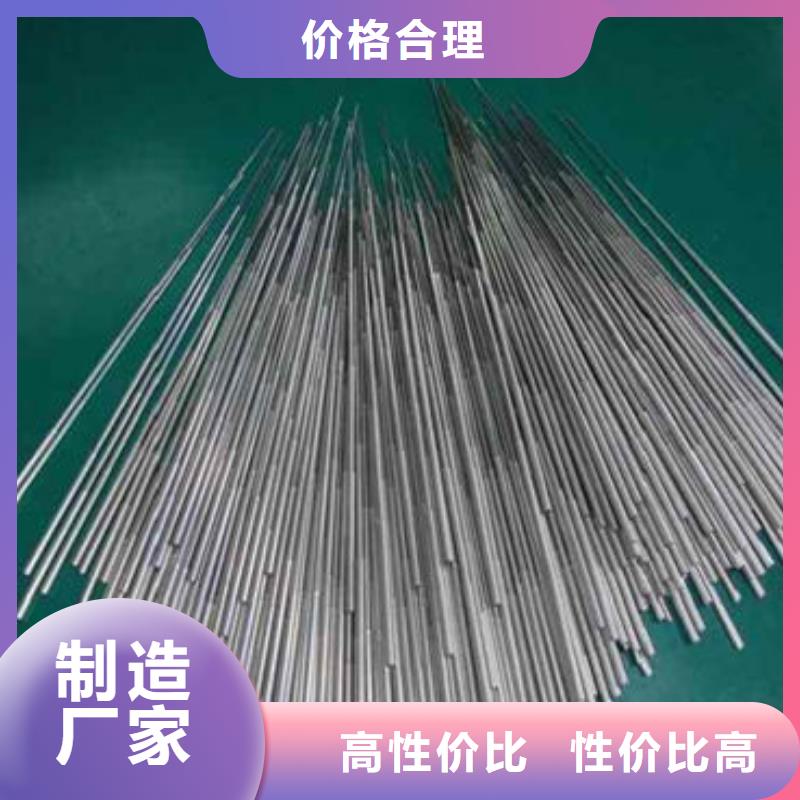 精密钢管镀锌带方管厂家技术完善