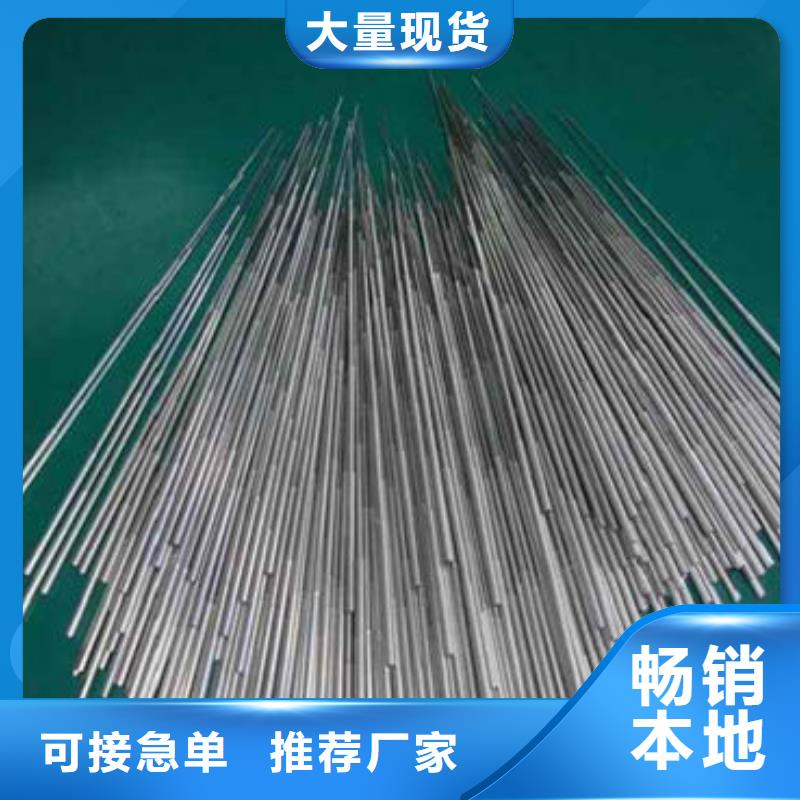 精密钢管无缝方管好产品放心购