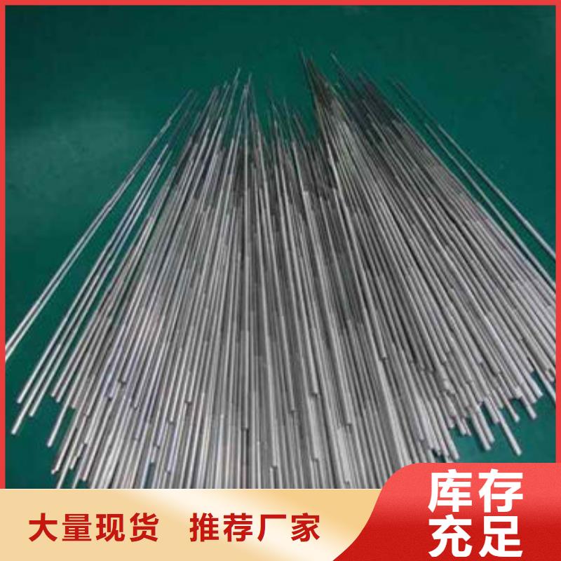 精密钢管,六角管定制批发