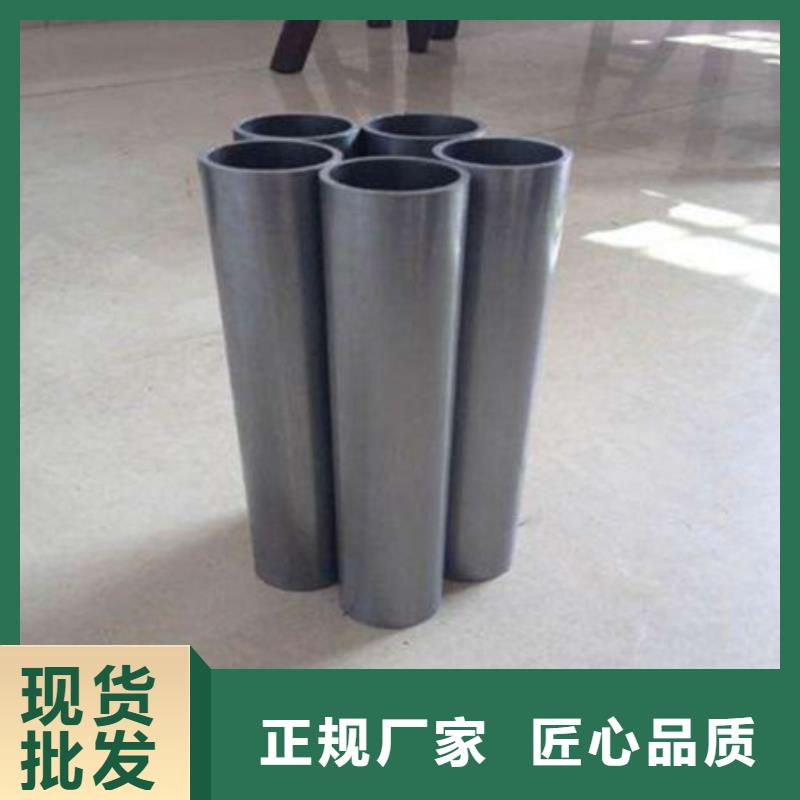 精密钢管无缝方管讲信誉保质量