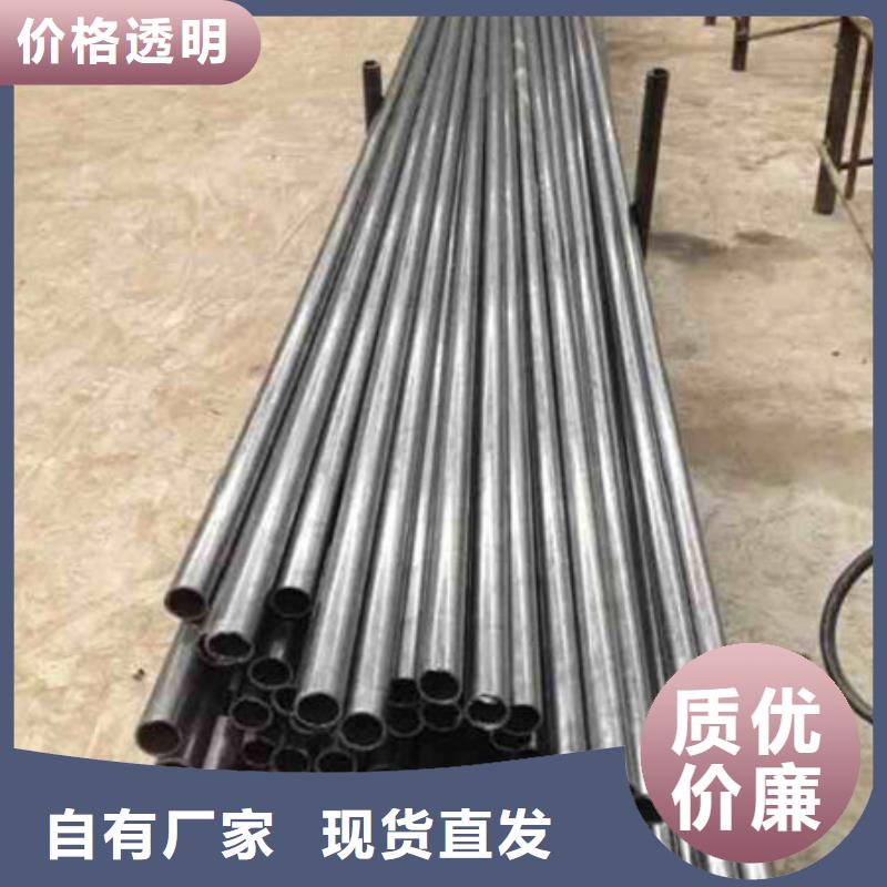 精密钢管镀锌方管现货供应