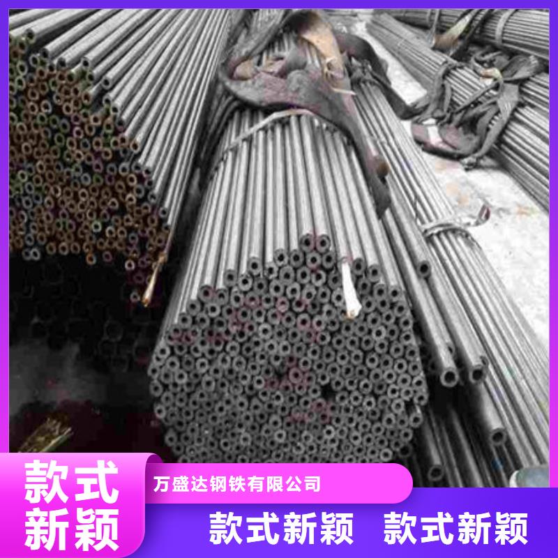 精密钢管-【42crmo无缝钢管】诚信经营现货现发