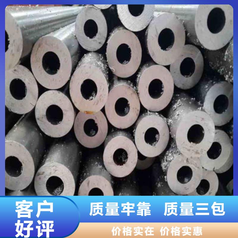 精密钢管_矩形无缝钢管诚信可靠
