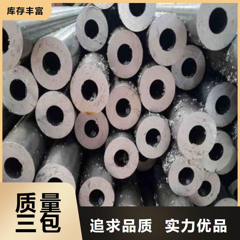 精密钢管,矩形无缝钢管实力公司
