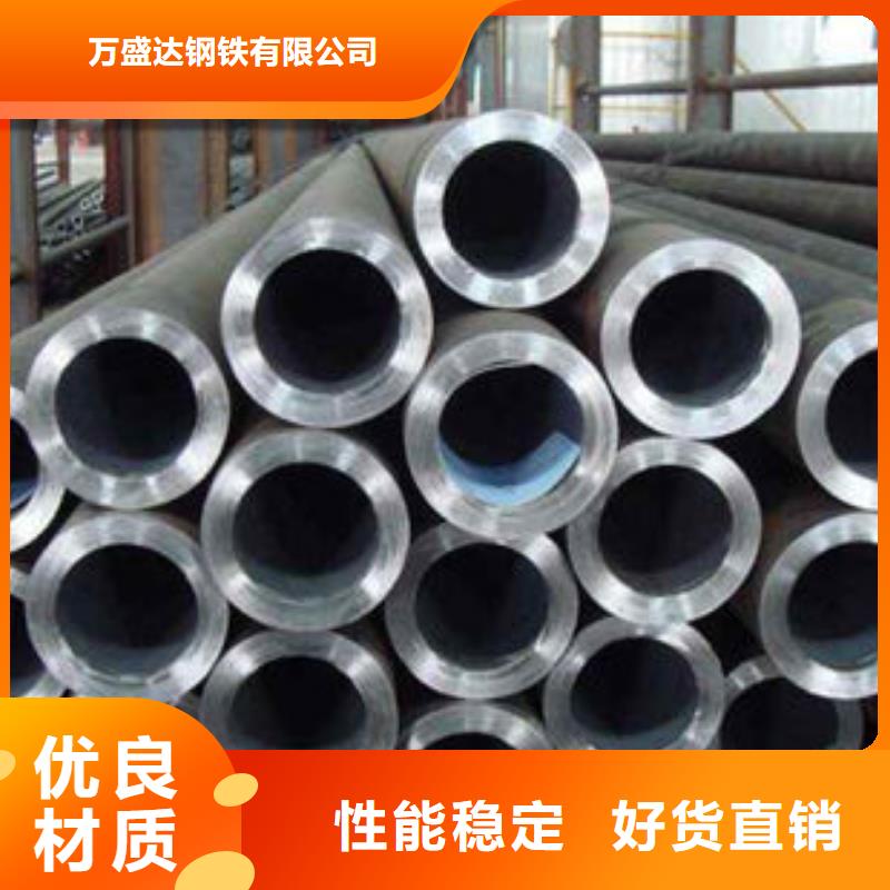 精密钢管_【Q355B方矩管】实力厂家直销