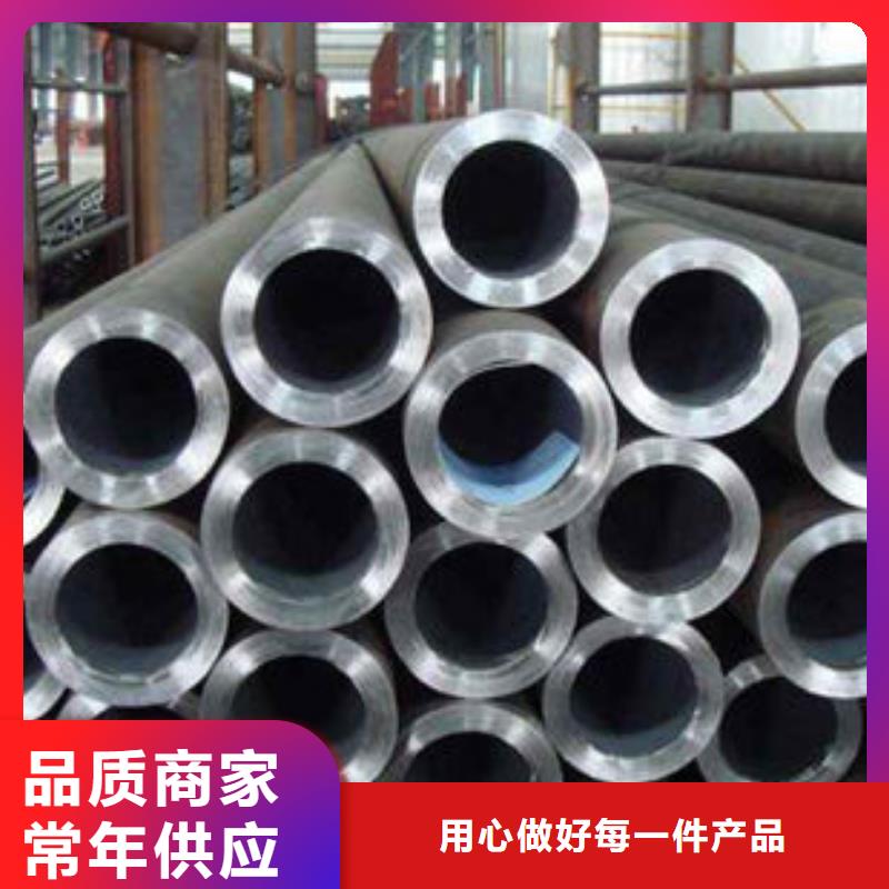 精密钢管冷镀锌管厂家一站式供应厂家