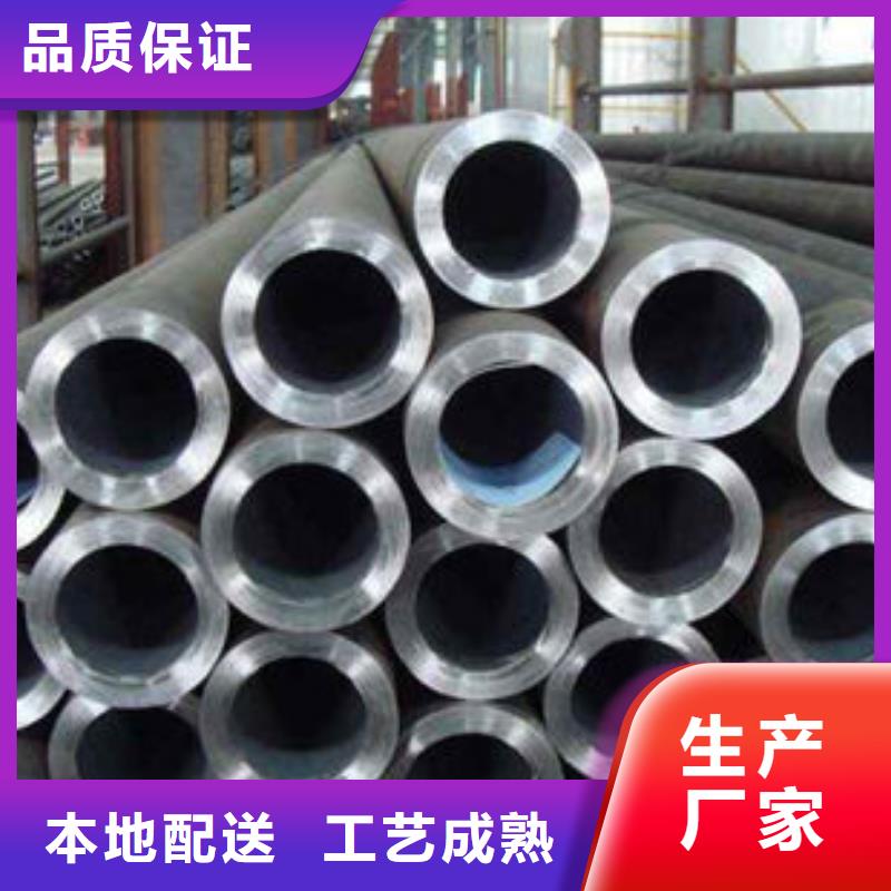 精密钢管方矩管源头厂家