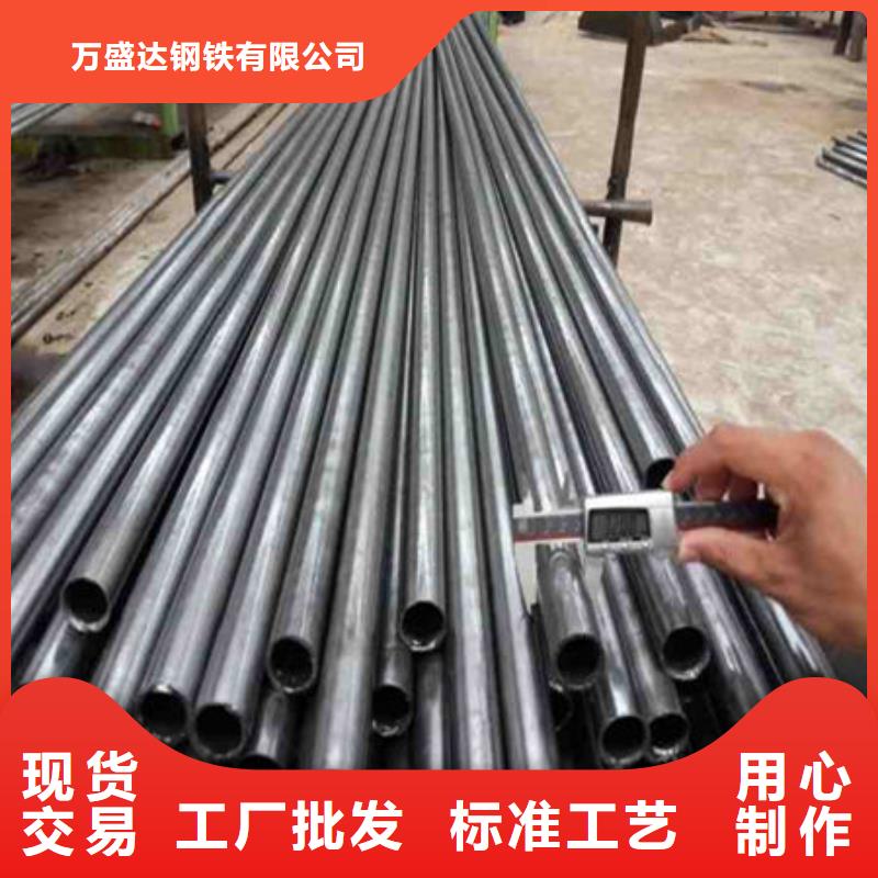 精密钢管大口径无缝方管精工制作