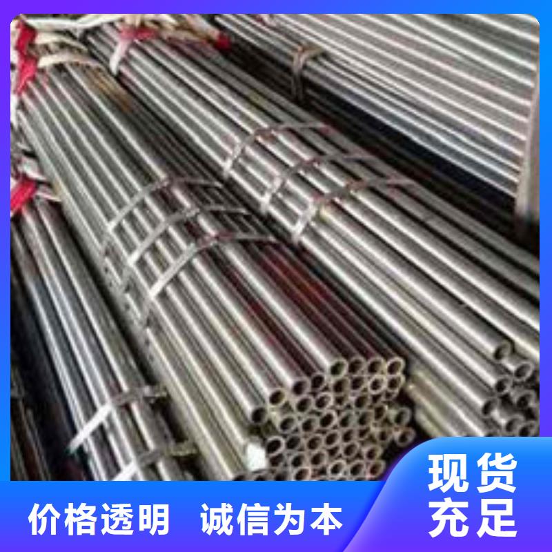 精密钢管无缝方管讲信誉保质量
