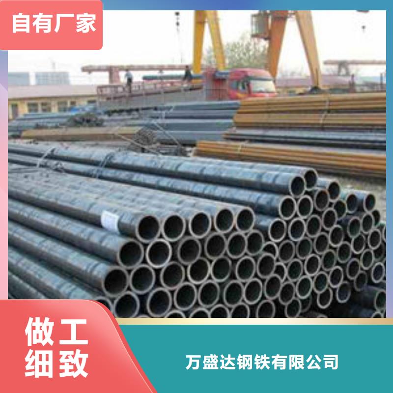 【精密钢管】_镀锌带方管闪电发货